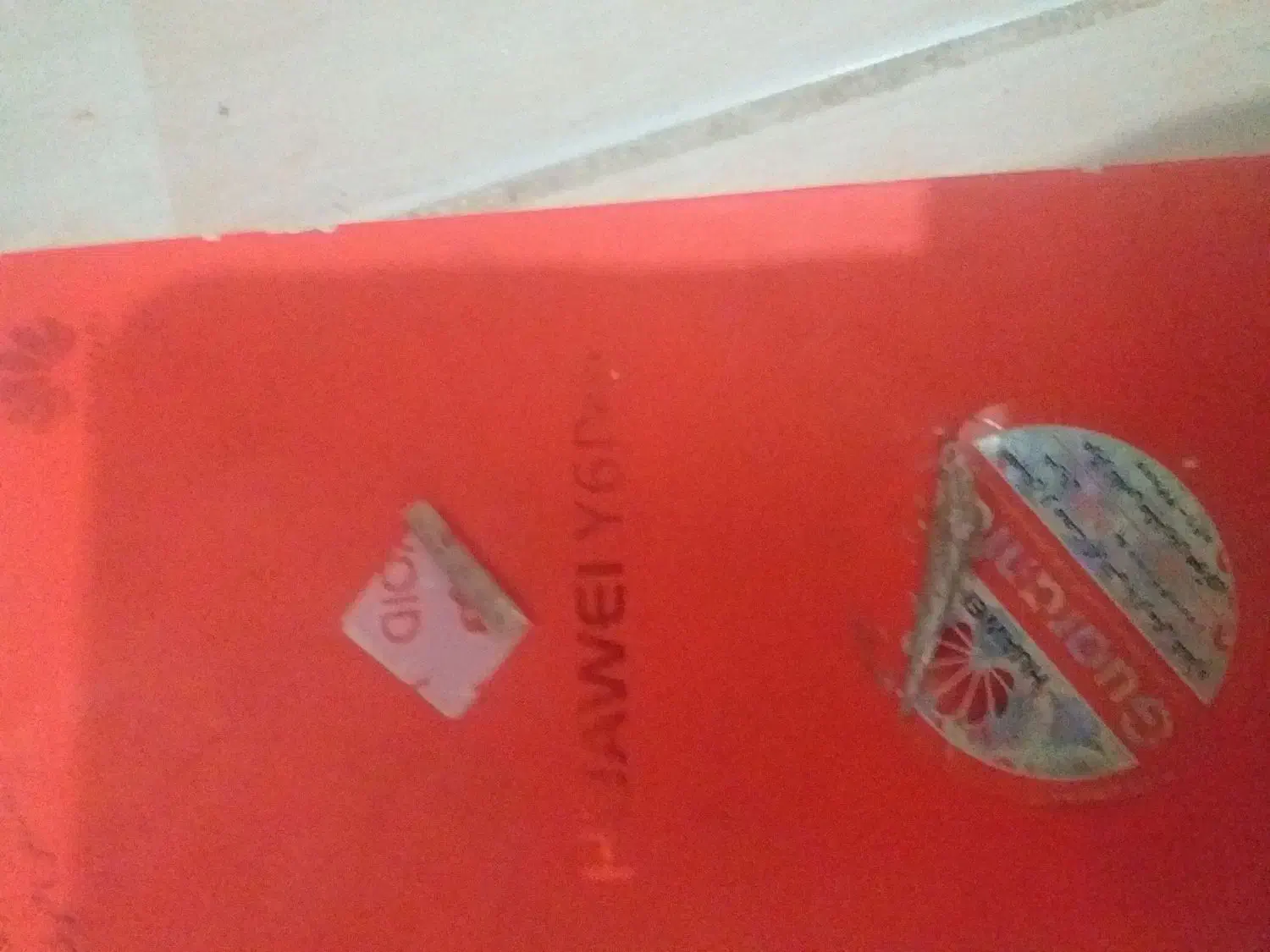 گوشی|موبایل|قیامدشت - خاورشهر, |دیوار