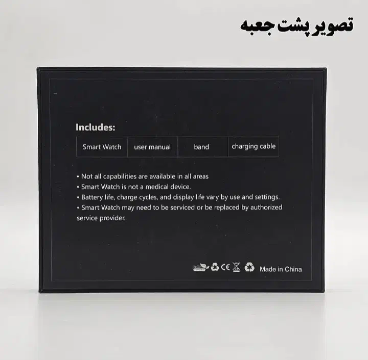 ساعت هوشمند 47میلی متر ریولینک مدل 2 -pro RL|ساعت|آذرشهر, |دیوار