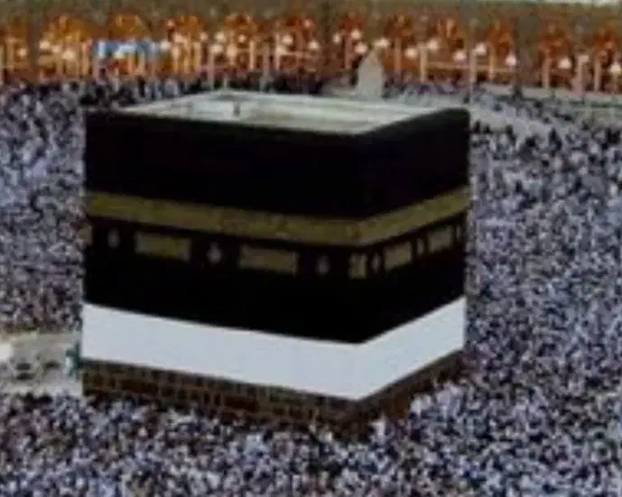 فروش فیش حج تمتع ۸۶ برج ۸|تور و چارتر|سیمین شهر, |دیوار