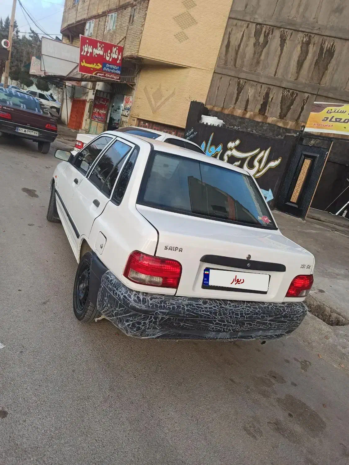 فروش|خودرو سواری و وانت|یاسوج, |دیوار