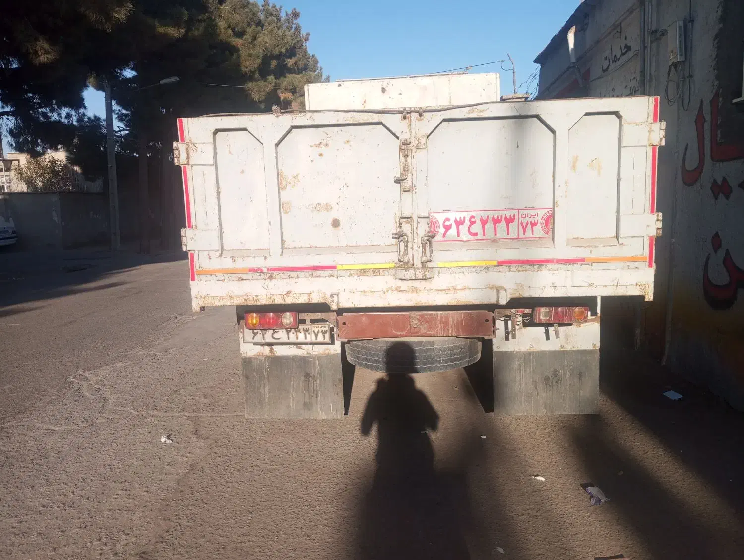 تربت جام ،اتاق خاور|قطعات یدکی و لوازم جانبی|تربت جام, فاز ۱ فرهنگیان|دیوار