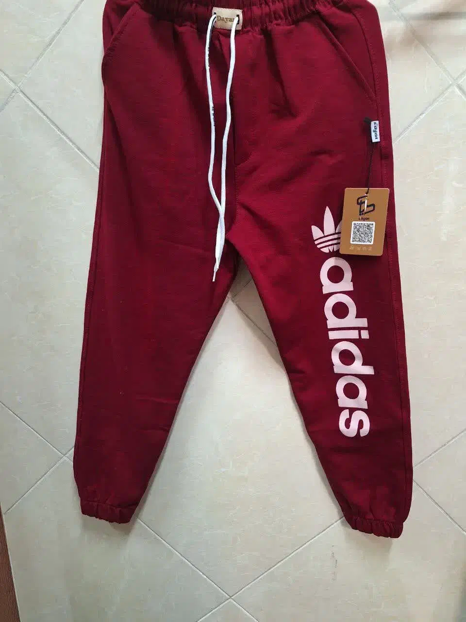 شلوار راحتی پسرانه|لباس|اراک, |دیوار