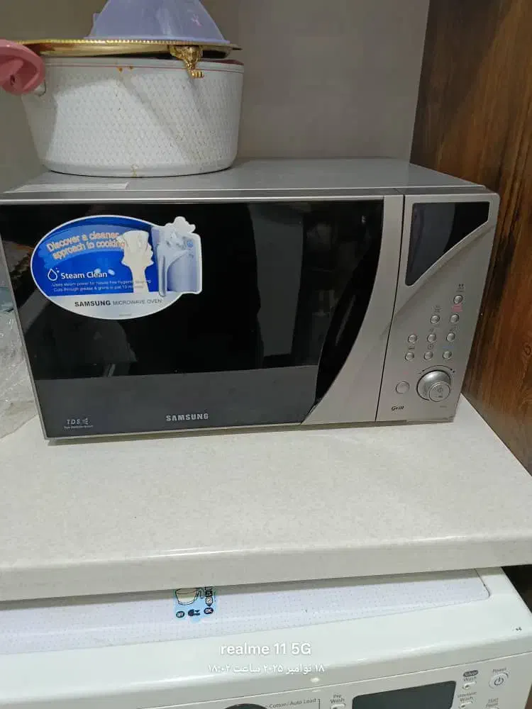 لوازم برقی|سایر لوازم برقی|اهواز, گلستان|دیوار