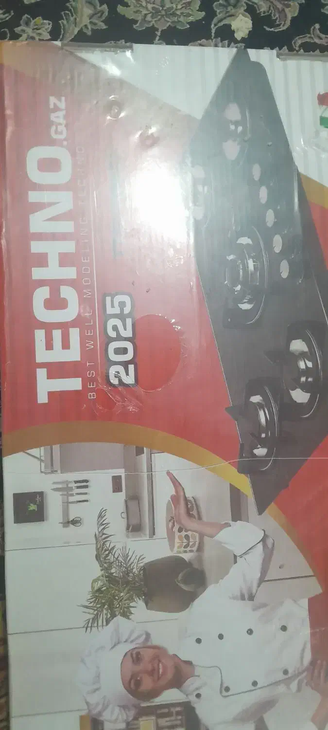 یک عددگازصفحه ای شیشه ای بهترین برند|اجاق گاز و لوازم برقی پخت‌وپز|نورآباد, |دیوار