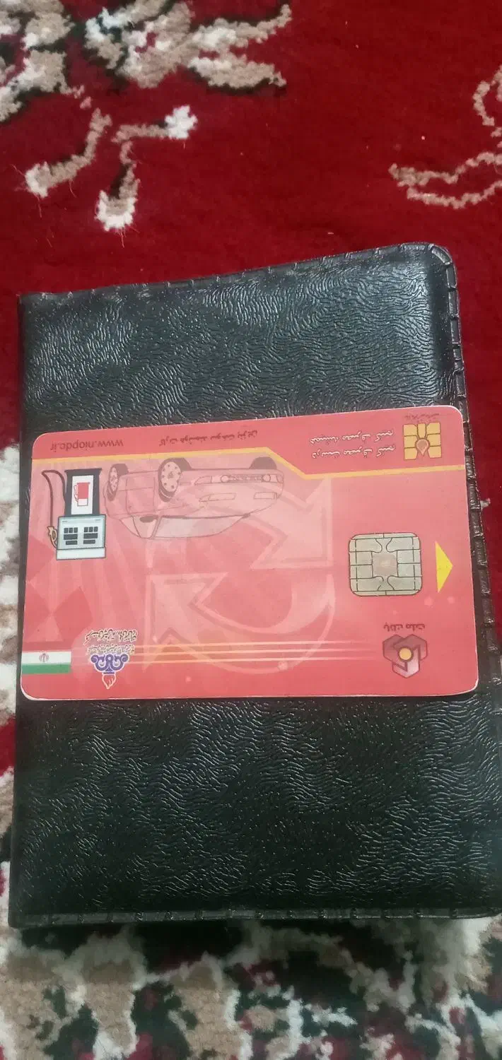 کیف مدارک گم شده|اشیا|زابل, |دیوار