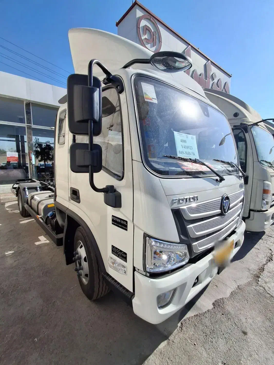 ام فور 6 تن خشک|خودرو سنگین|اسلامشهر, صادقیه|دیوار