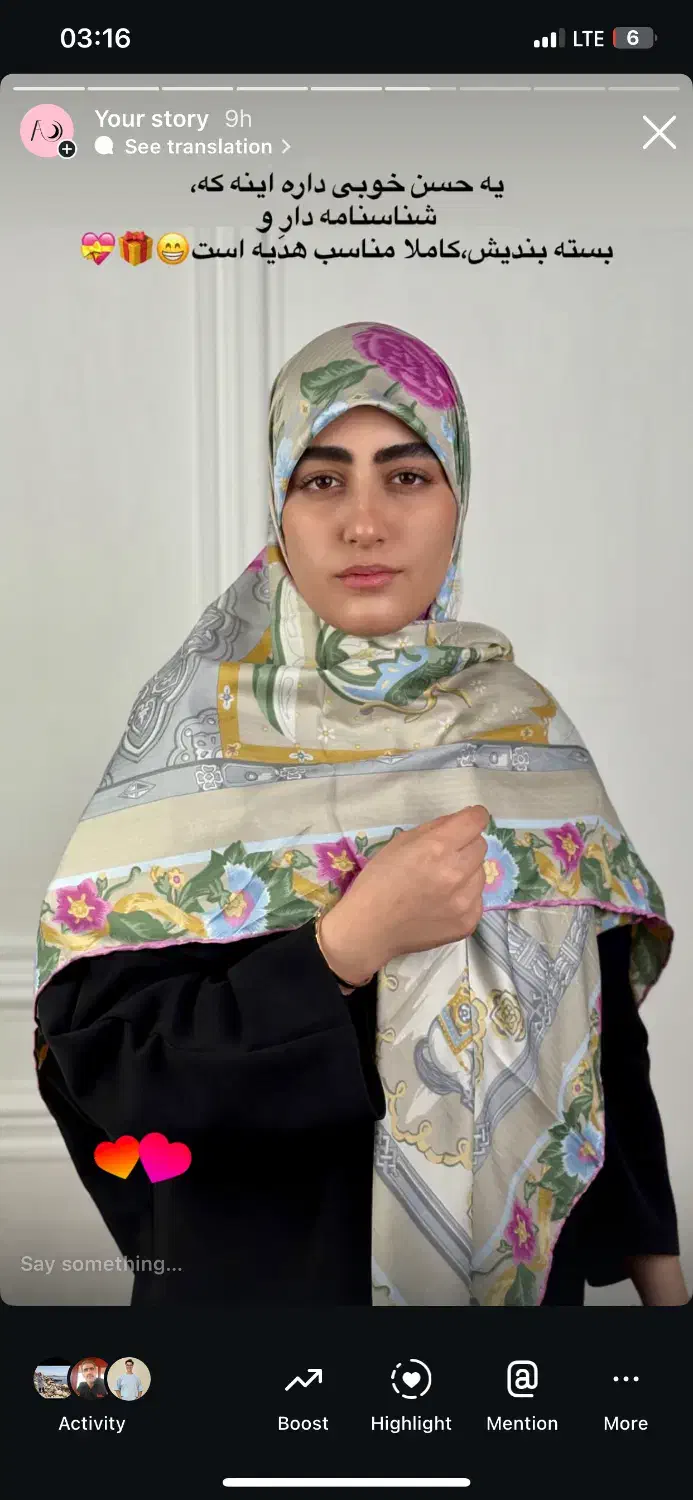 انواع و اقسام شال و روسری با قیمت مناسب|لباس|تهران, خاک سفید|دیوار