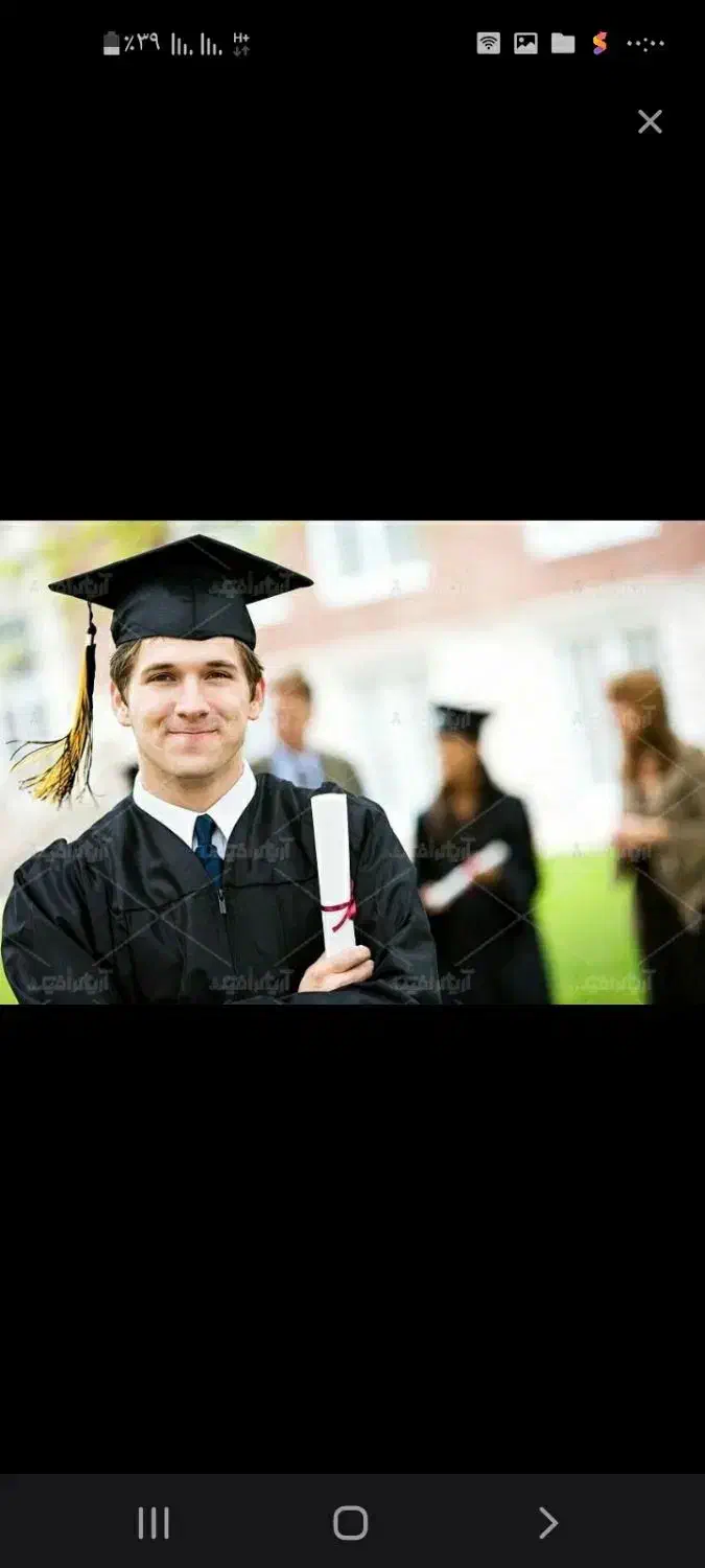 فروش و مشاوره دانشنامه (سیکل به بالا)|خدمات آموزشی|تربت جام, شهرک آزادگان|دیوار