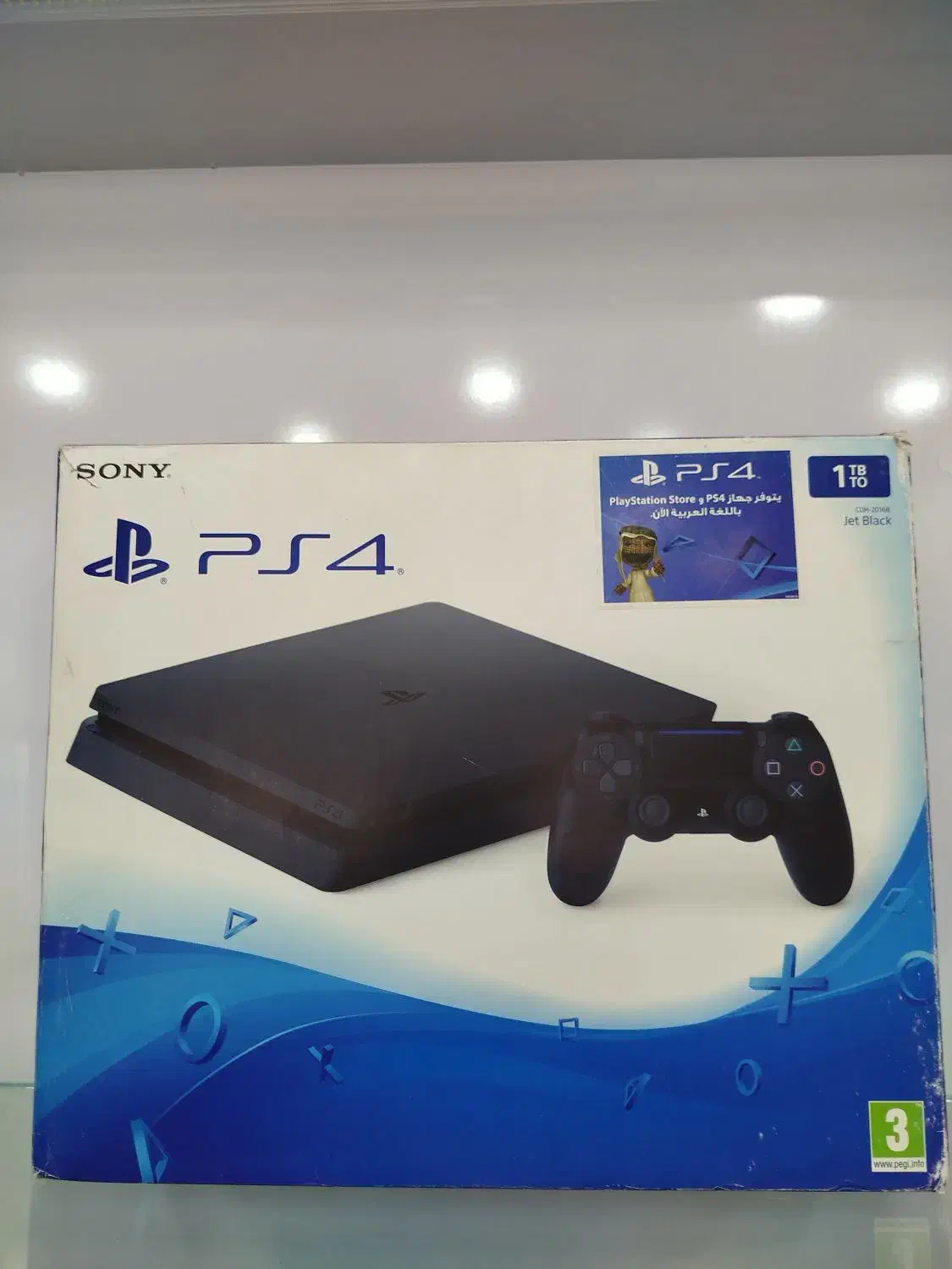 Ps4 Slim 1T پی اس فور اسلیم یک ترابایت کپی خور|کنسول، بازی ویدئویی و آنلاین|کرمان, |دیوار