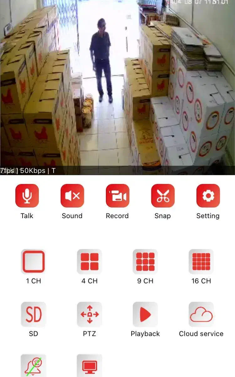 دوربین مداربسته به همراه انتقال تصویر بدون قطعی|دوربین مداربسته|لاهیجان, آهندان|دیوار