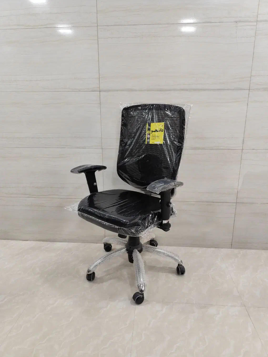 صندلی گردان|صندلی و نیمکت|یزد, |دیوار