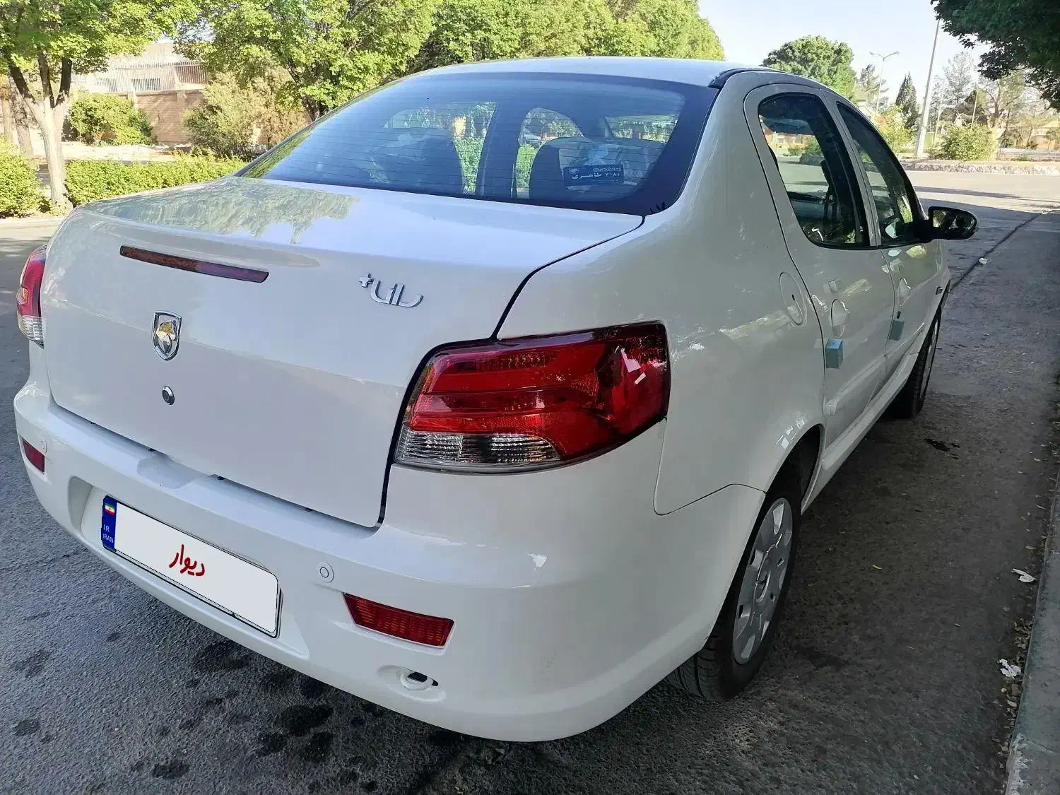 رانا پلاس|خودرو سواری و وانت|مبارکه, |دیوار