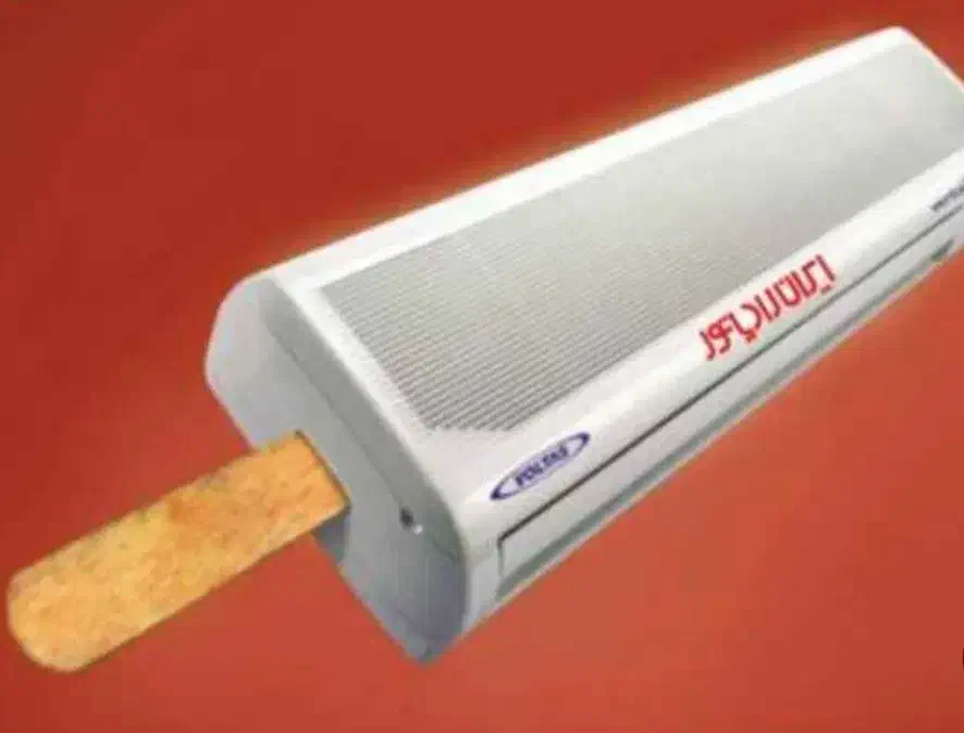 نصب و تعمیرات انواع اسپیلت های دیواری و ایستاده|خدمات پیشه و مهارت|زاهدان, |دیوار