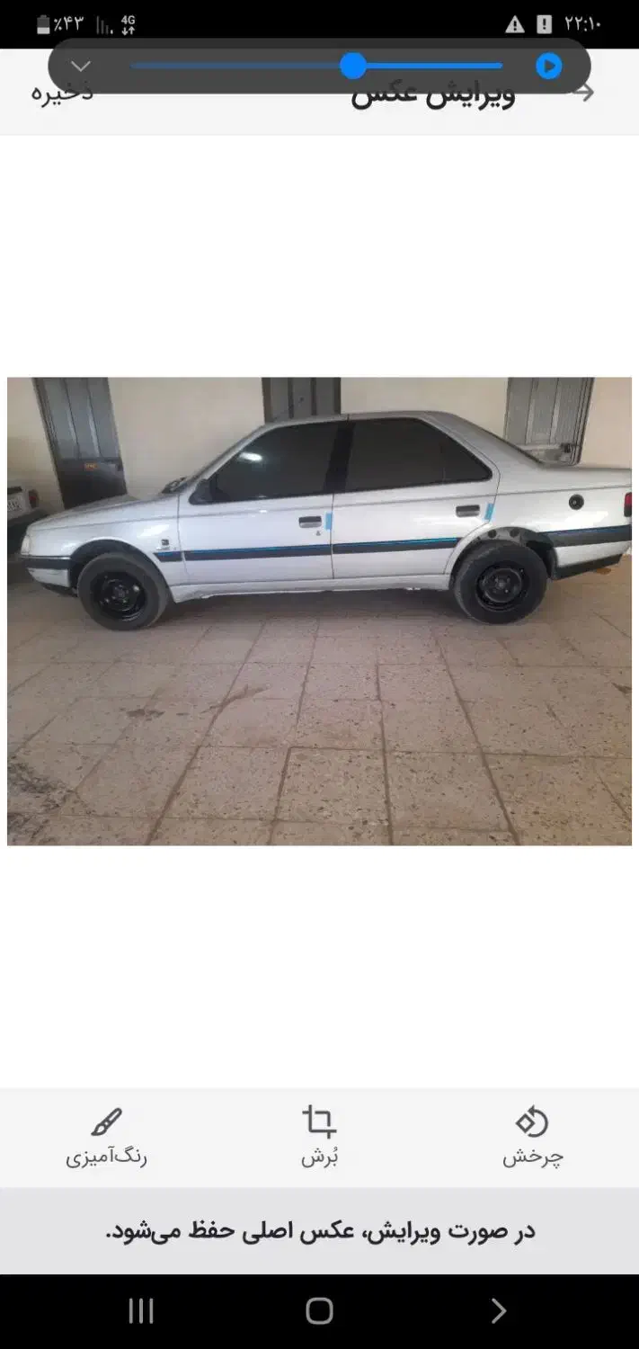 مسافر از زابل به زاهدان .ساعت ۶صبح|خدمات حمل و نقل|زابل, |دیوار