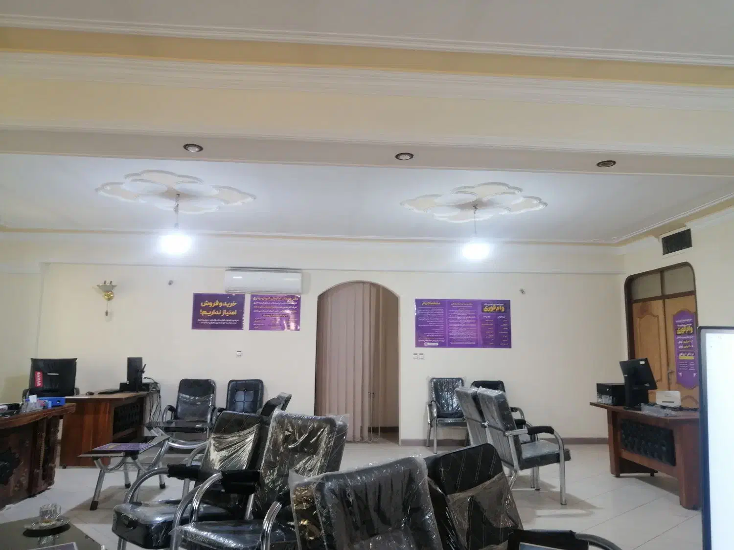 وام بانک ملی|خدمات مالی، حسابداری، بیمه|ارومیه, |دیوار