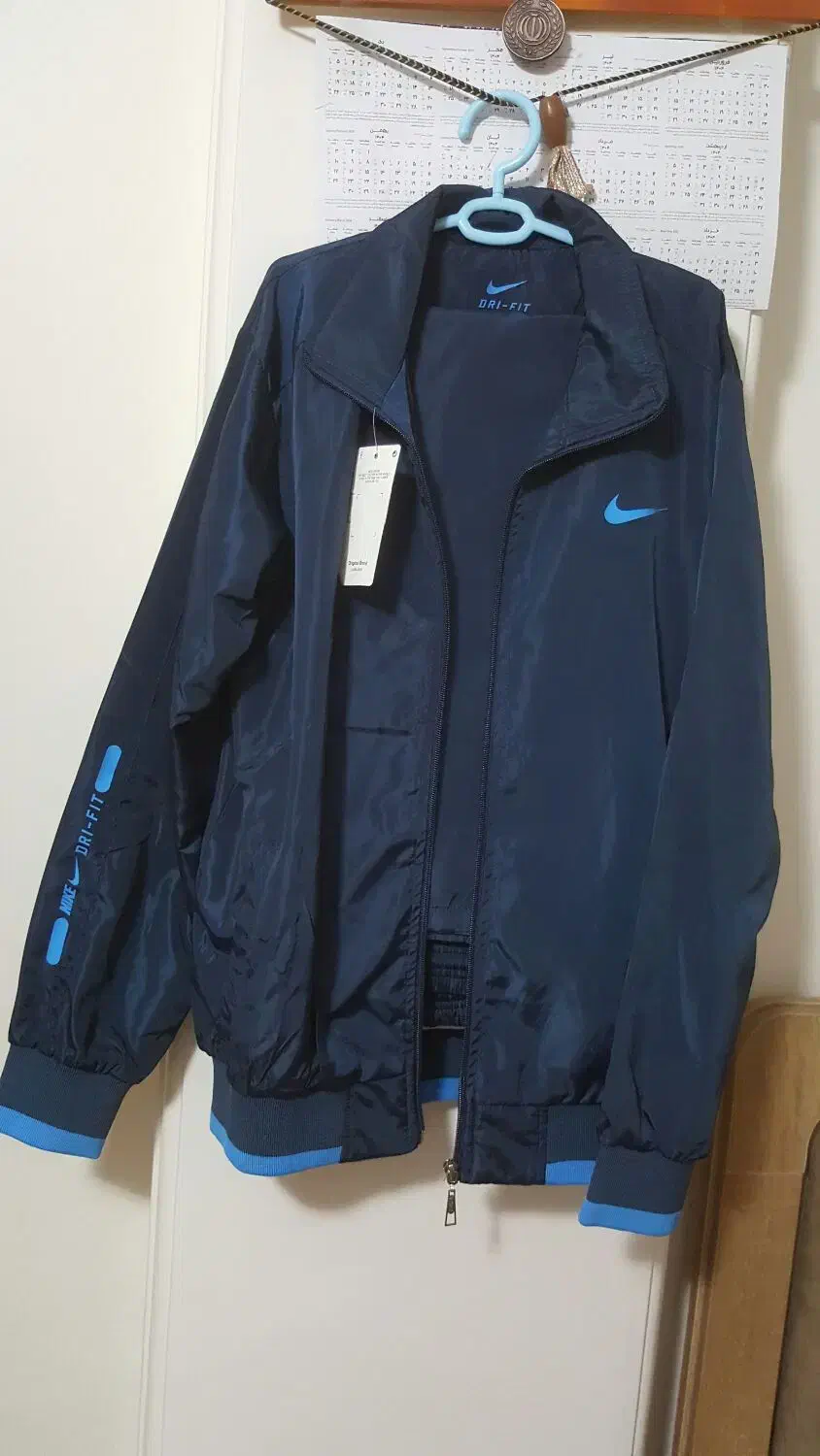 ست ورزشی پسرانه|تجهیزات ورزشی|کرج, عظیمیه|دیوار