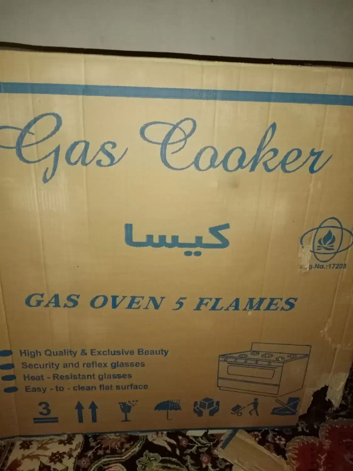 گاز پنج شعله|اجاق گاز و لوازم برقی پخت‌وپز|خوشاب, |دیوار