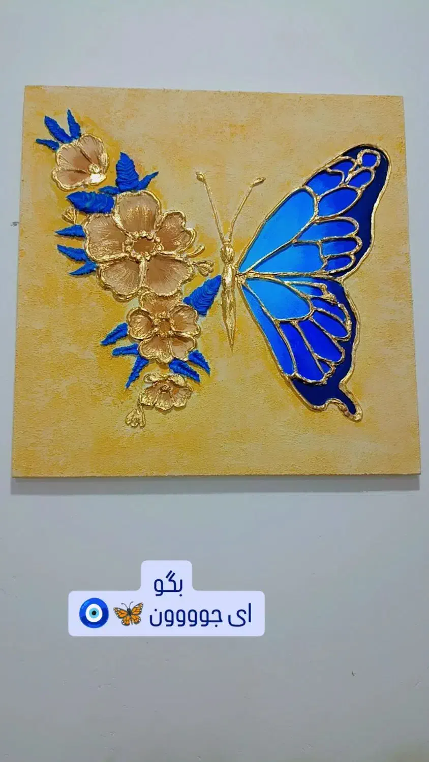 تابلو تکسچر ،شب خواب|صنایع دستی و سایر لوازم تزئینی|سیراف, |دیوار