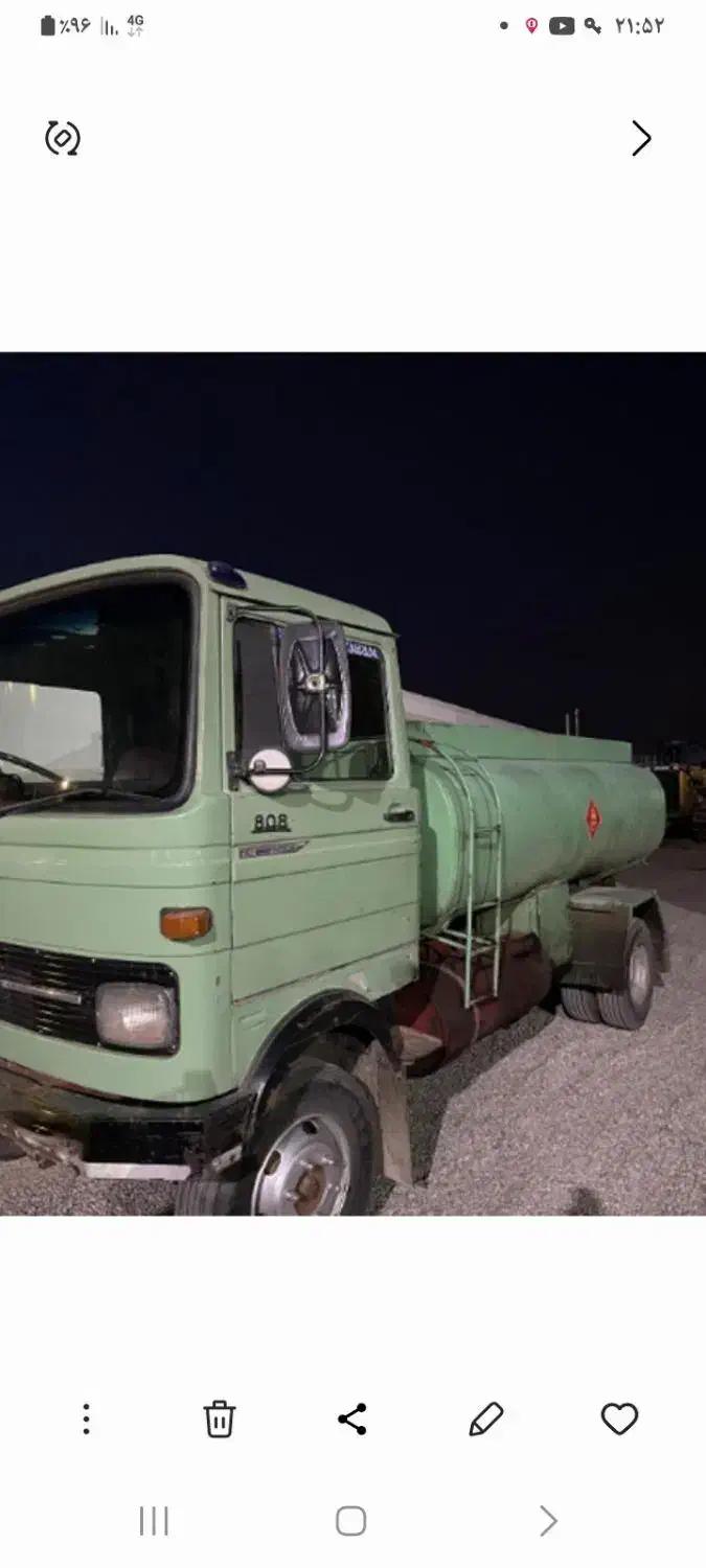 تخلیه چاه ولوله بازکنی آبدانان وحومه|خدمات پیشه و مهارت|آبدانان, |دیوار