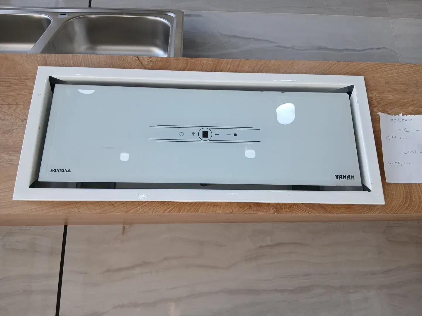 هود .مخفی|هود|قزوین, |دیوار