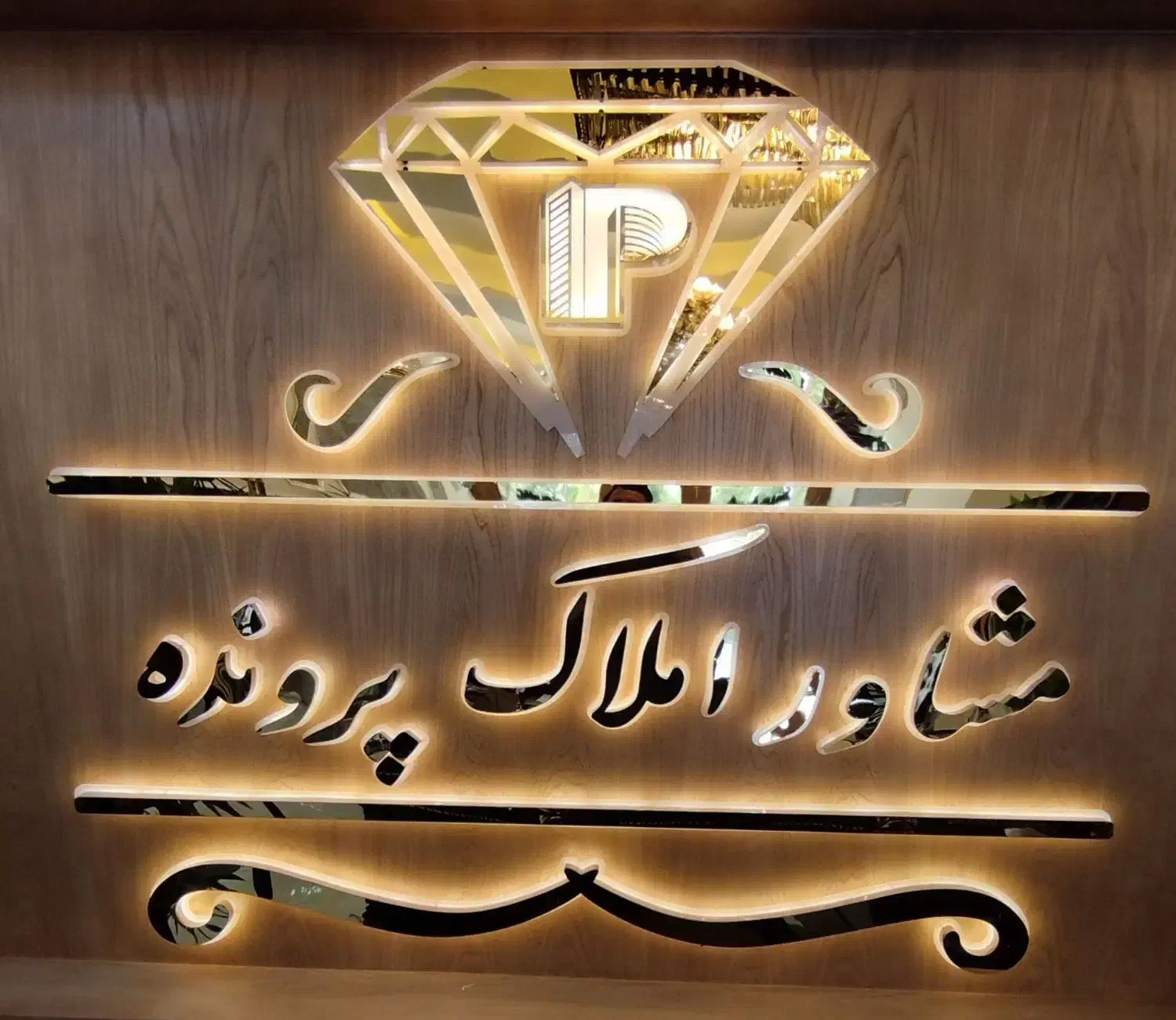 واحد تجاری حاشیه امام هادی برای همه اصناف|اجارهٔ دفتر کار، اتاق اداری، مطب|مشهد, شهرک امام هادی (شهرک غرب)|دیوار