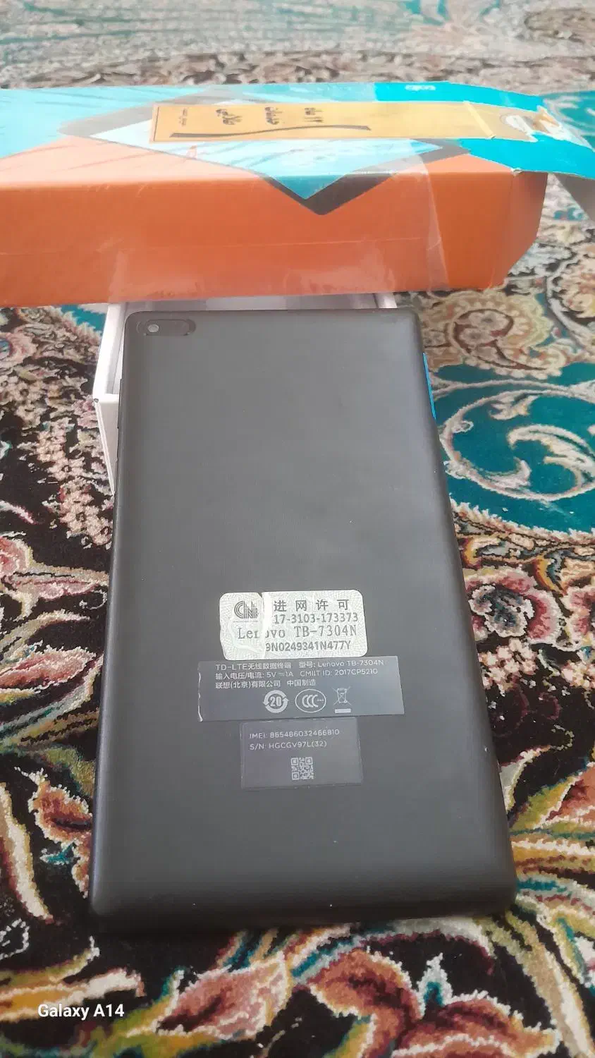 تبلت کاملا سالم|تبلت|تهران, صادقیه|دیوار