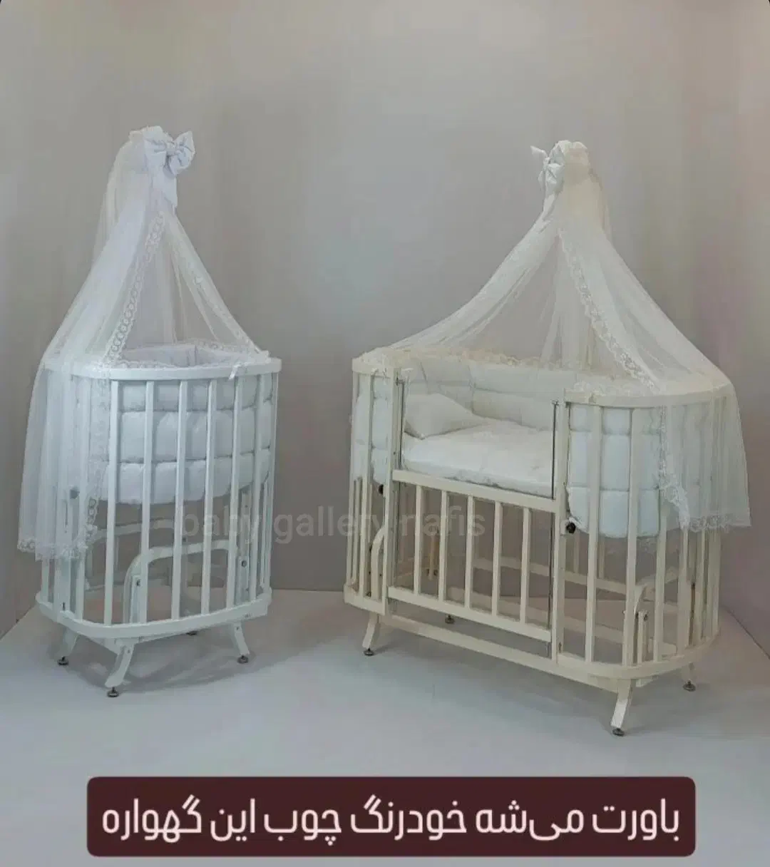 گهواره سنتی نوازد مدل اروین تخت کنارمادر مدل اروین|تخت و صندلی بچه|تبریز, |دیوار