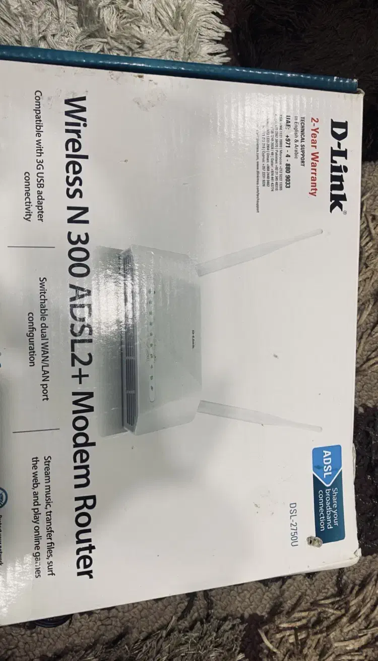 مودم|مودم و تجهیزات شبکه|بندرعباس, |دیوار