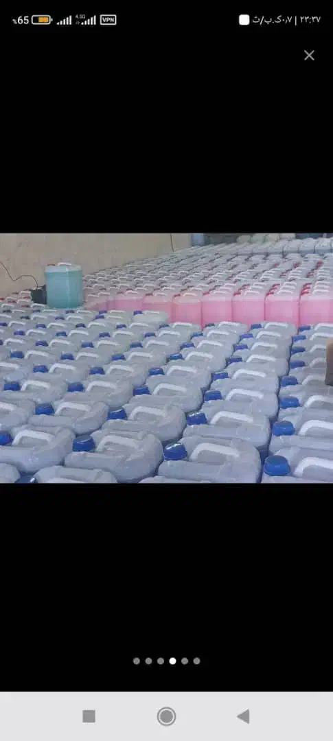 مایع ظرفشویی|مواد شوینده و دستمال کاغذی|تهران, جوادیه|دیوار