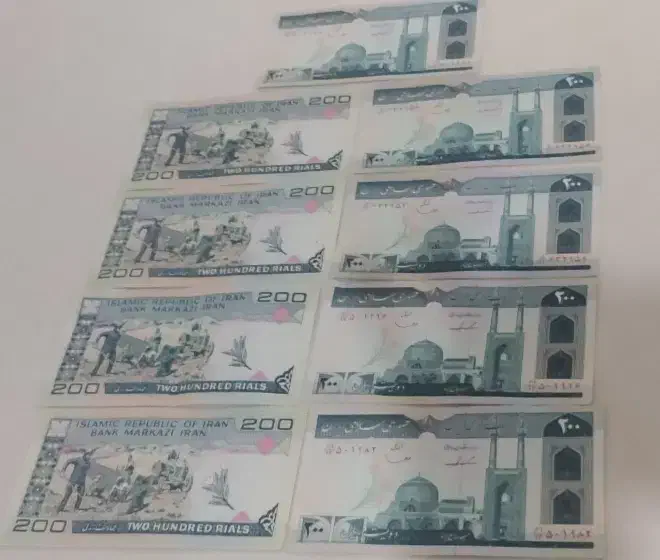 پول قدیمی|کلکسیون سکه، تمبر، اسکناس|میناب, |دیوار