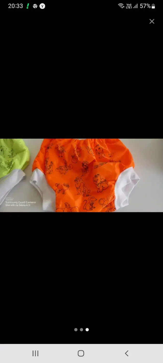 شرت آموزشی ۲ عدد ۱۵۰ تومان|کفش و لباس بچه|همدان, |دیوار