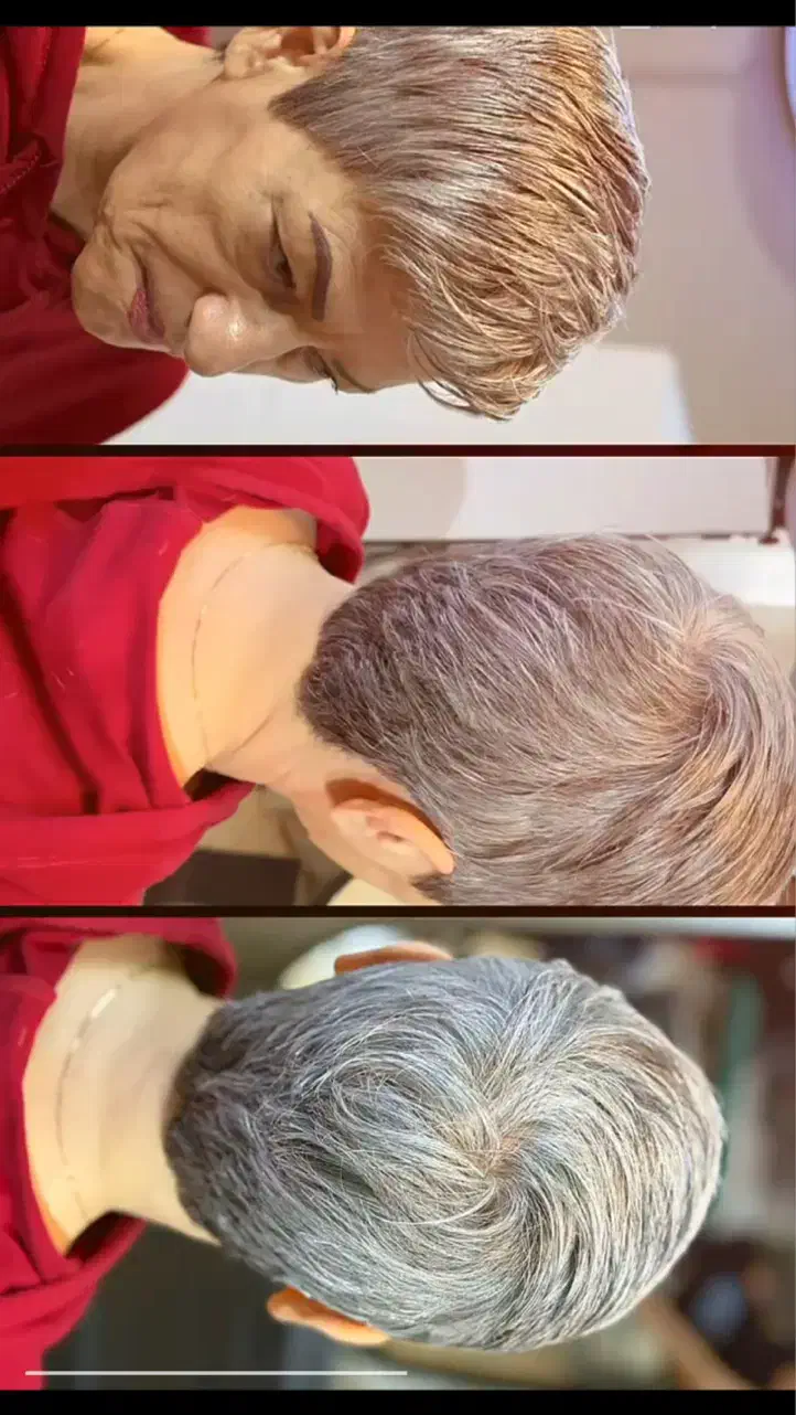 کوتاهی|خدمات آرایشگری و زیبایی|کرج, باغ سیب|دیوار