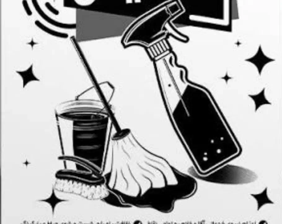 امور نظافتی منزل مجردی|استخدام سرایداری و نظافت|فردیس, منظریه|دیوار