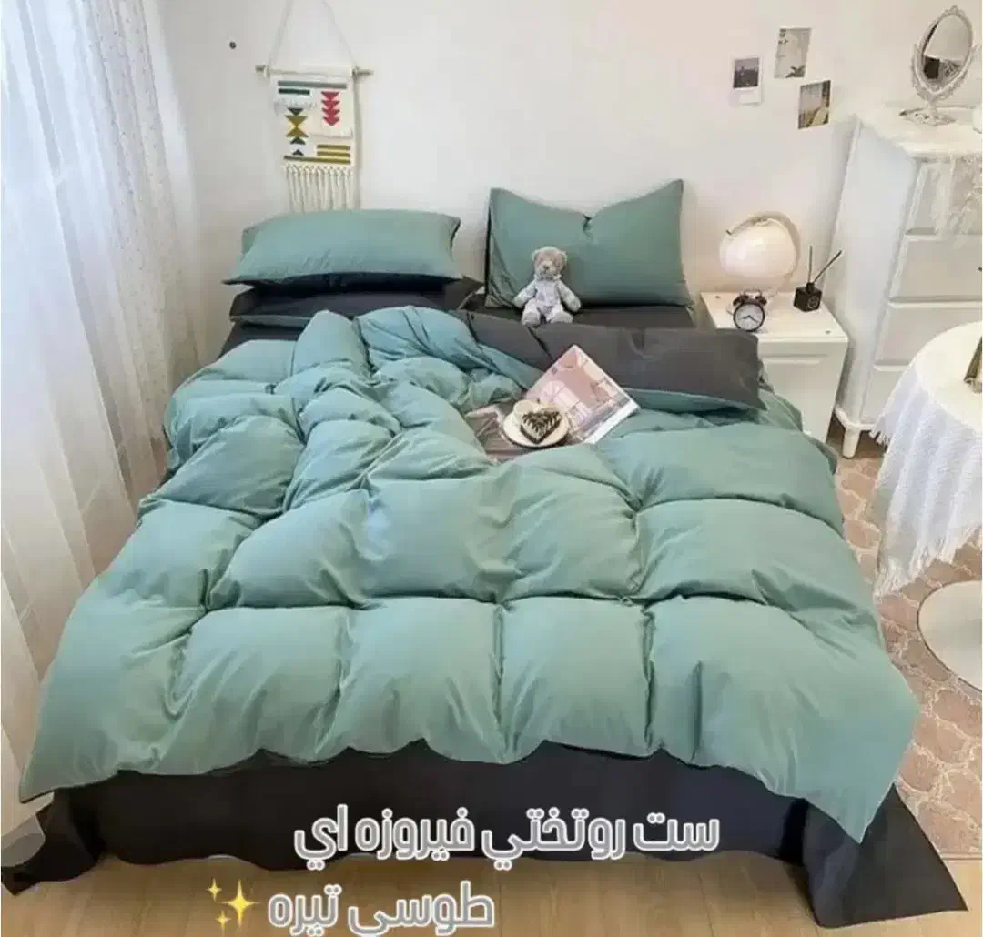 روتختی نخ کتان فروش پاییزه|سرویس روتختی|شهرکرد, |دیوار