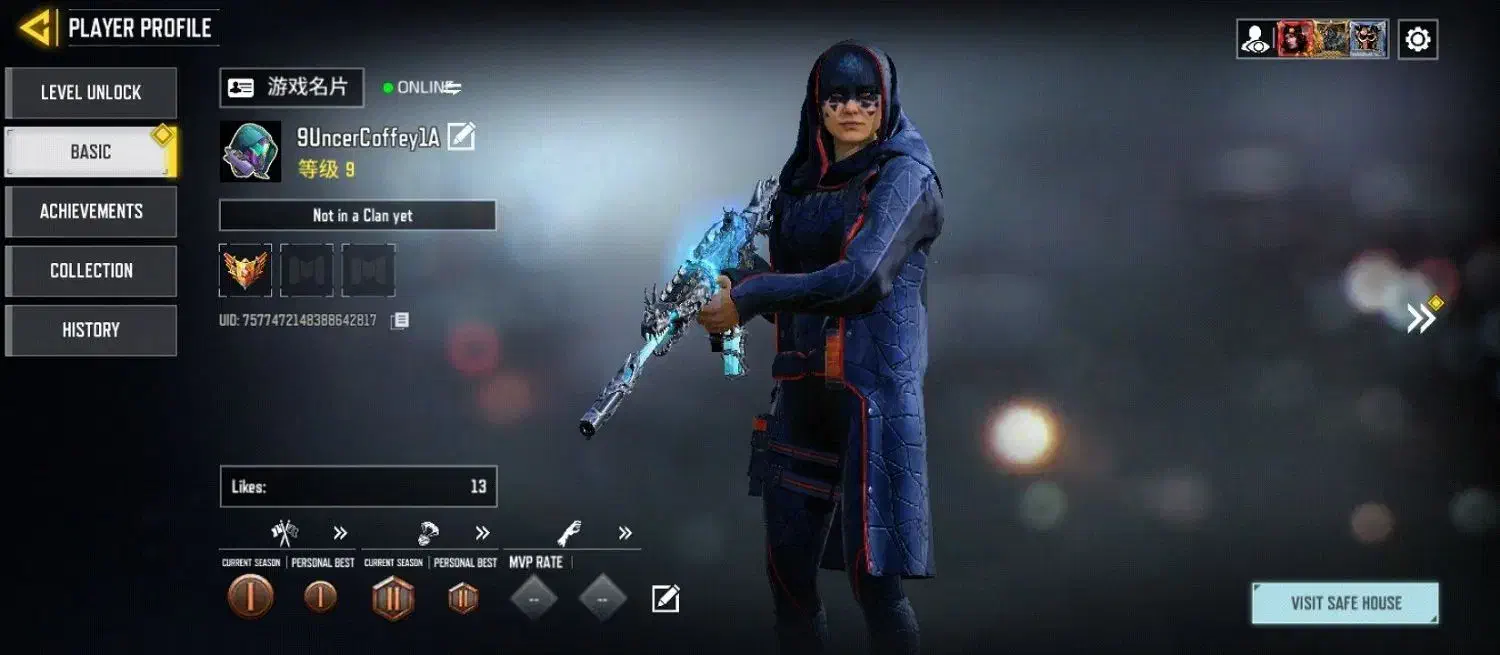 ندای وظیفه|کنسول، بازی ویدئویی و آنلاین|تبریز, |دیوار