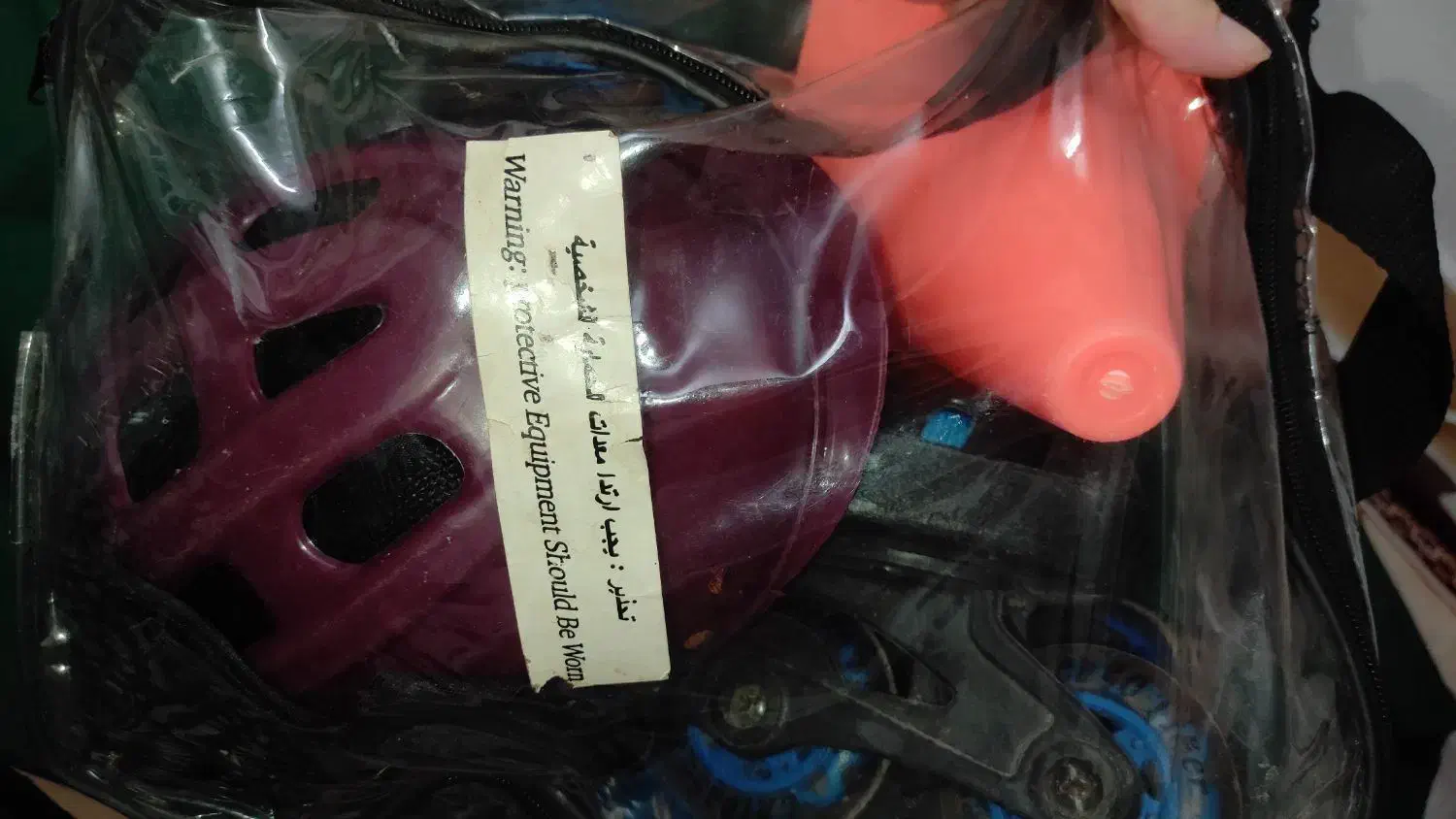 اسکیت شیشه ای|دوچرخه، اسکیت، اسکوتر|رشت, سعدی (تختی)|دیوار