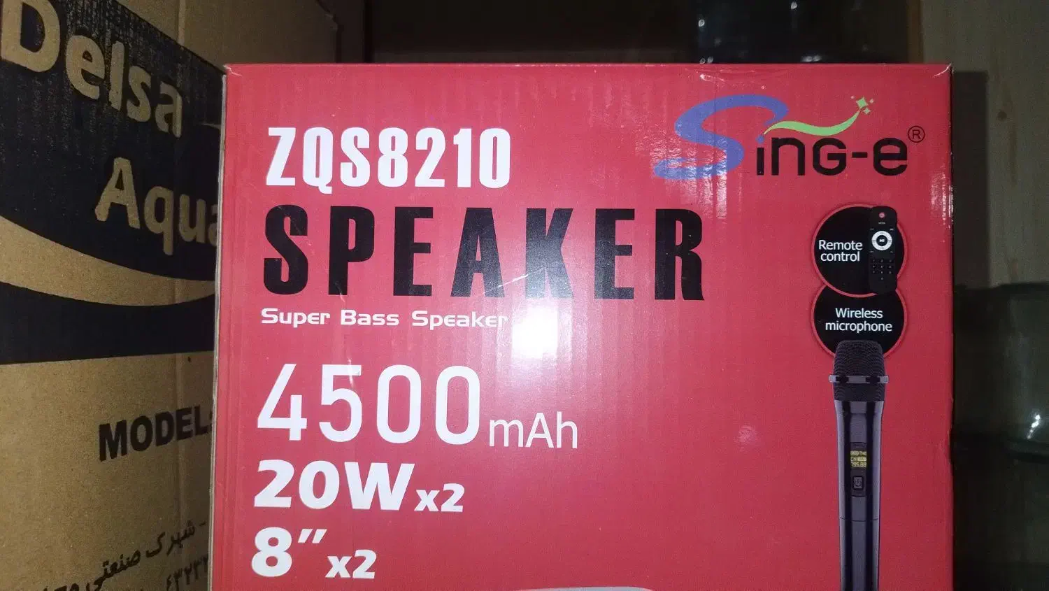 اسپیکر بلوتوثی قابل حملzqs 8210|سیستم صوتی خانگی|مشهد, عامل|دیوار