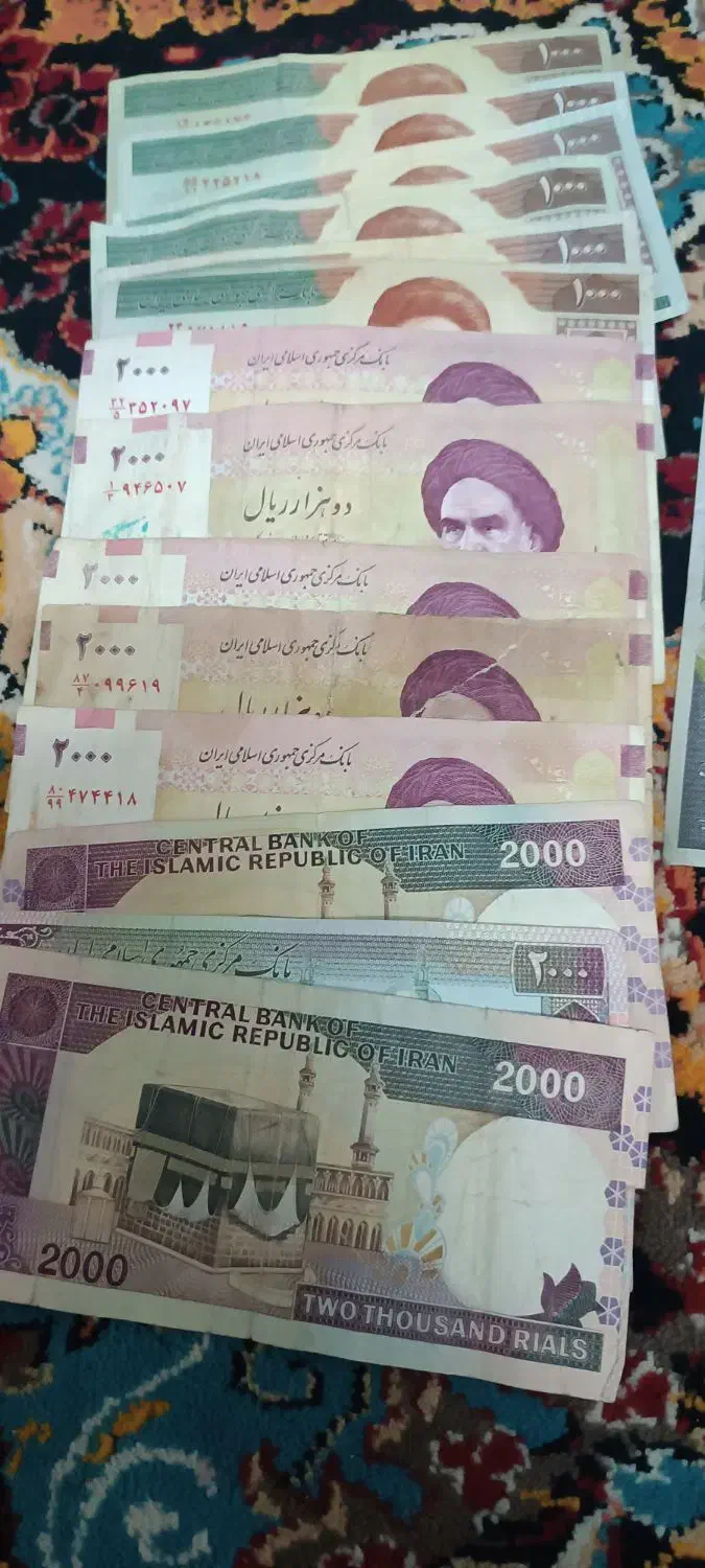 پول های قدیمی|کلکسیون سکه، تمبر، اسکناس|قم, دروازه ری|دیوار