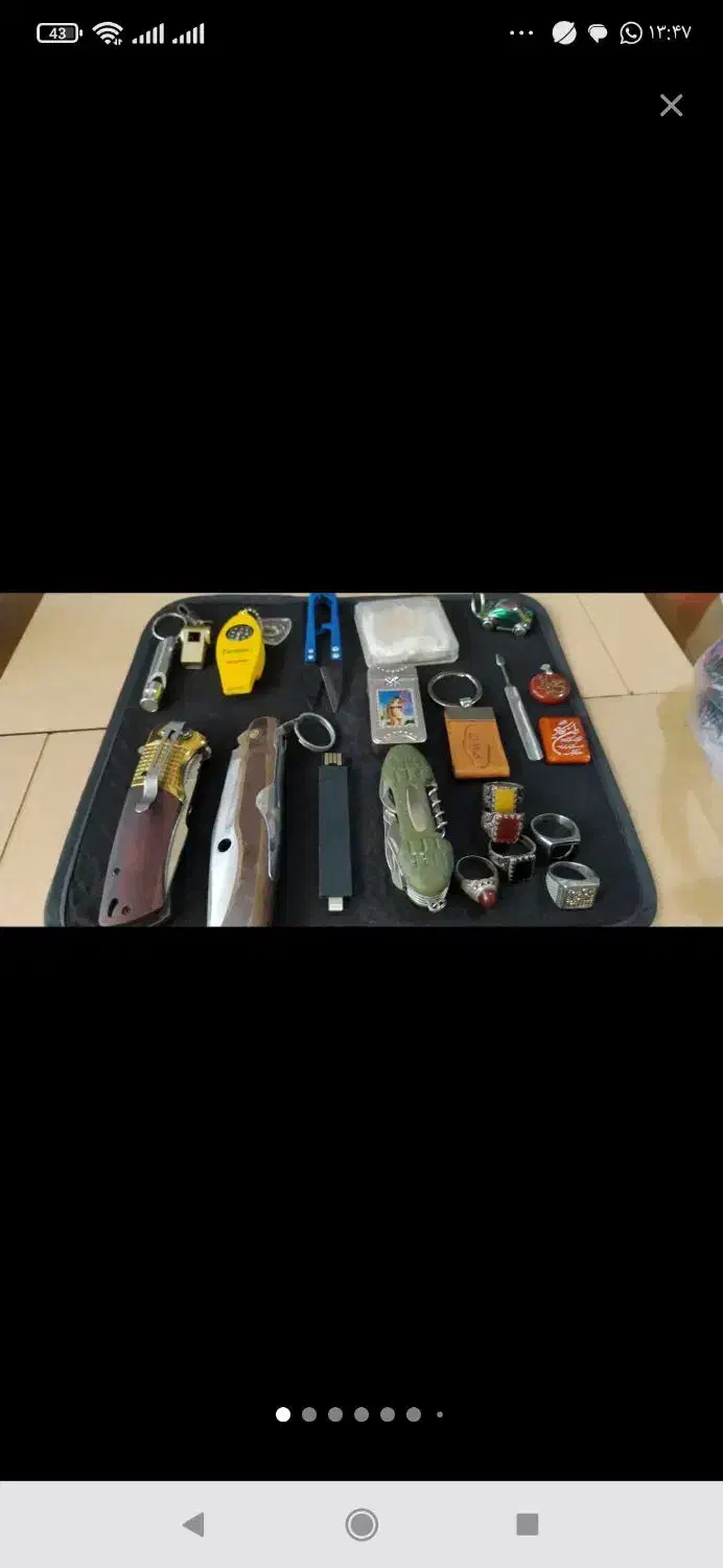 سازدهنی خاص با جعبه و فلوت برنزی|سازهای بادی|تبریز, |دیوار