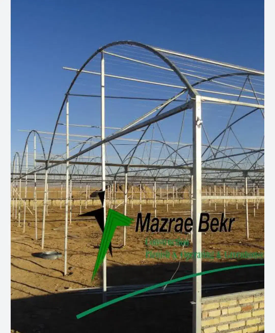 به یک نفر کارگر ساده نیاز دارم|استخدام معماری، عمران و ساختمانی|کرمانشاه, |دیوار