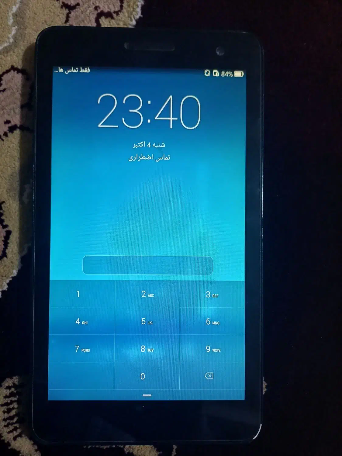 تبلت هواوی|تبلت|شیراز, شهرک گلستان|دیوار