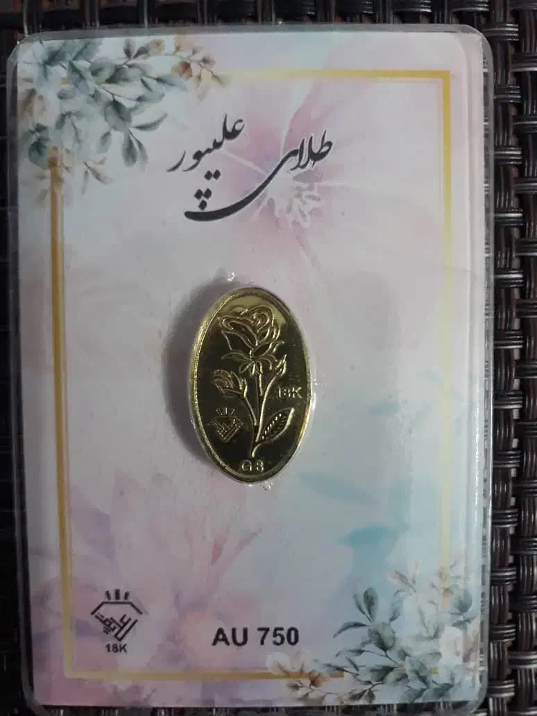 شروع ثبت نام|جواهرات|رودسر, |دیوار