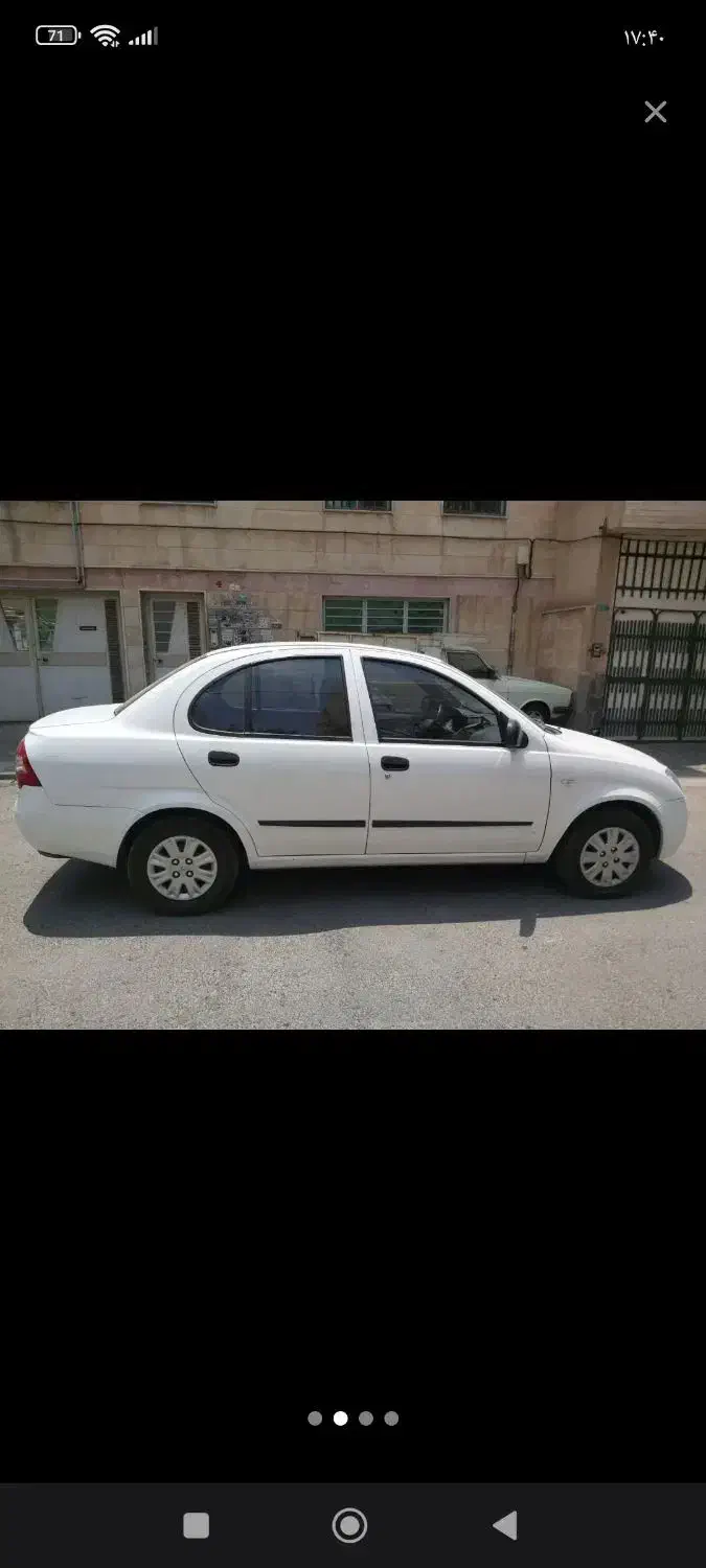 آماده سرویس از کرج محمد شهر به تهران|خدمات حمل و نقل|محمدشهر, سیدآباد|دیوار