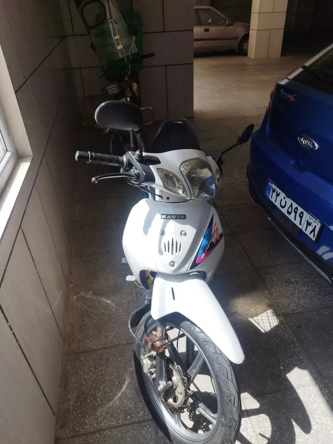 ویو رادیسون|موتورسیکلت|کرج, شهرک یاس شمالی|دیوار