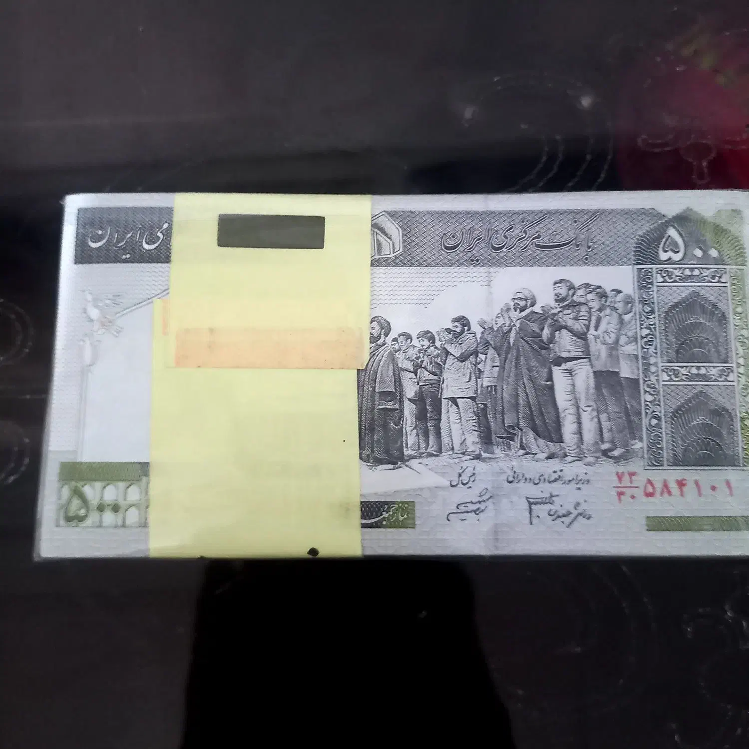 اسکناس نو|کلکسیون سکه، تمبر، اسکناس|پاکدشت, پاکدشت (مامازند)|دیوار