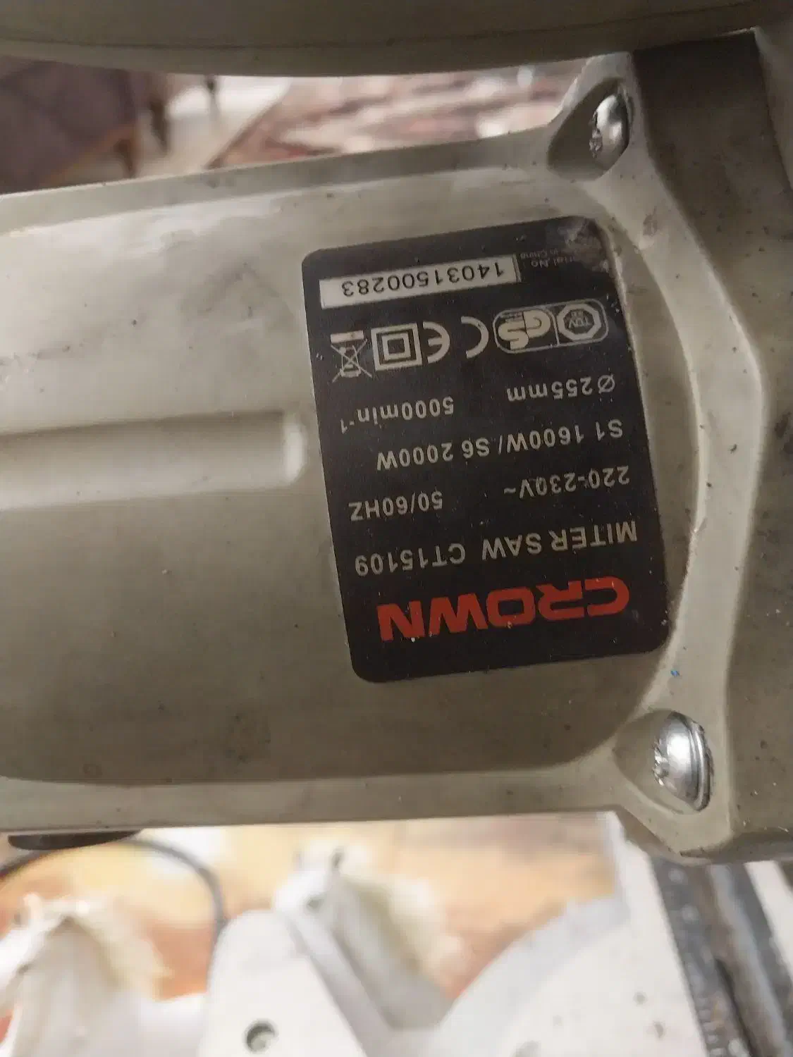 فارسی بر کشویی کرون|ماشین‌آلات صنعتی|کرمان, |دیوار