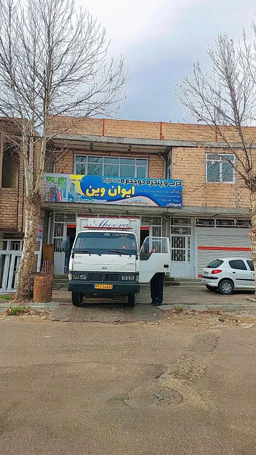 برای اولین بار دراستان تبدیل پنجره لولایی به کشویی|خدمات پیشه و مهارت|ایلام, |دیوار