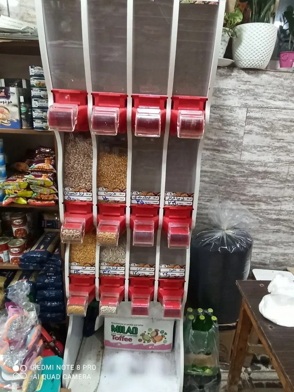 استند حبوبات فروشگاه|فروشگاه و مغازه|آستانه اشرفیه, |دیوار