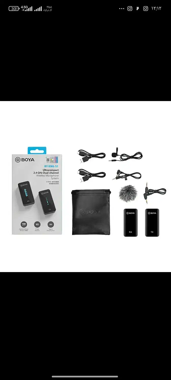 میکروفن یقه ای بویا X-m6-S1|صوتی و تصویری|شیراز, ریشمک|دیوار
