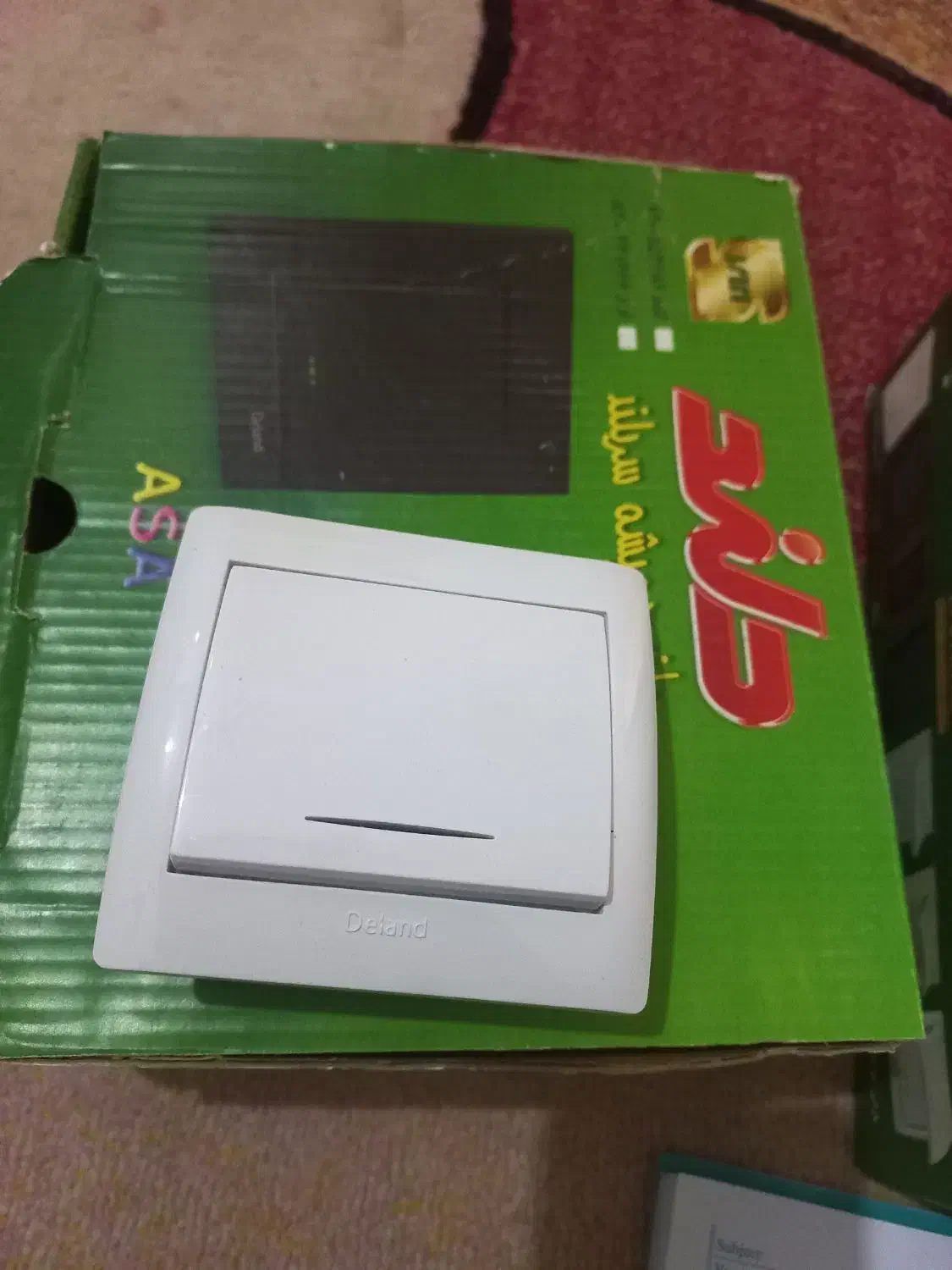 کلید پریز|مصالح و تجهیزات ساختمان|ری, فیروزآبادی|دیوار